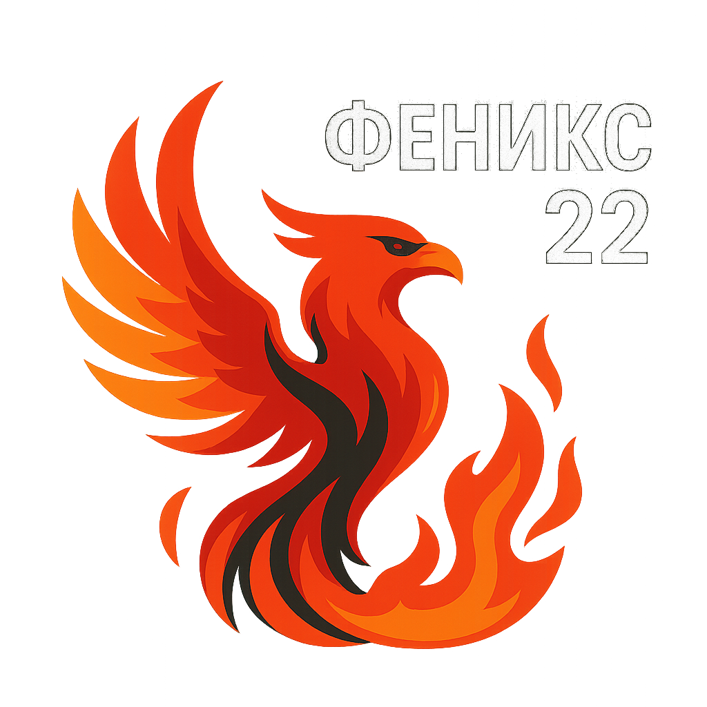 Феникс22 Лого